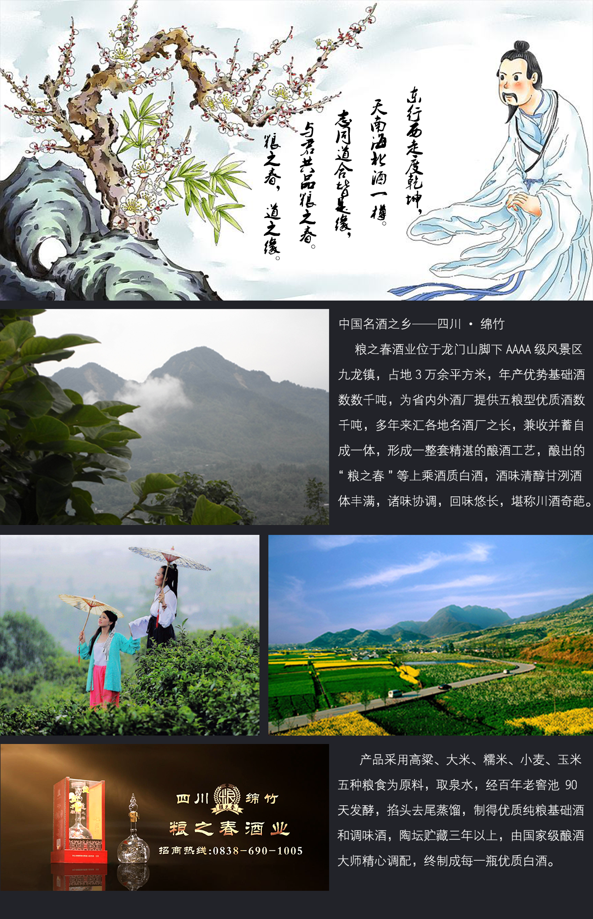 &#20061;&#28216;&#23448;&#26041;&#32593;&#39029;&#29256;&#45;&#20061;&#28216;&#40;&#20013;&#22269;&#41;